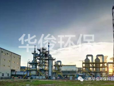 中石化中科煉化40T/d焚燒項目