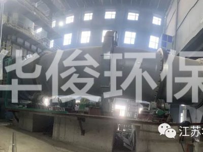 吉林省晴天環(huán)保120T/D焚燒項目