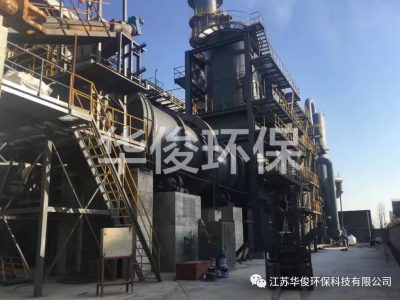 江蘇泰興福昌環(huán)?？萍加邢薰?0T/d焚燒項目